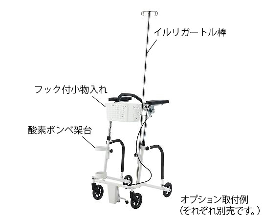 ★ポイント最大16倍★【全国配送可】-リハビリ用歩行器(さばーる)用酸素ボンベ架台 その他 型番 aso 7-8723-13 ●お取寄品 納期約 17営業日-【医療・研究機器】|【文具の月島堂】店