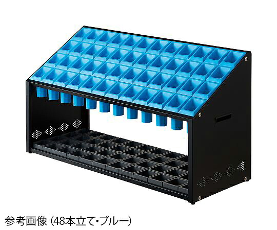 ★ポイント最大16倍★【全国配送可】-傘たて　ブルー　48本立て 山崎産業（コンドル） 型番 N-48 　JAN 4903180180677 aso 7-8765-01 ●お取寄品　納期約 6営業日-【医療・研究機器】｜【文具の月島堂】店