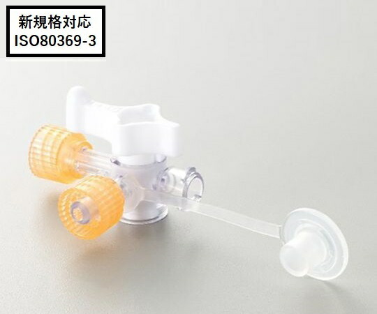 ★ポイント最大16倍★【全国配送可】-ネオフィード三方活栓 1箱（20個入） トップ 型番 25030 　JAN 4996404250300 aso 7-8925-01 納期約 3営業日-【医療・研究機器】｜【文具の月島堂】店