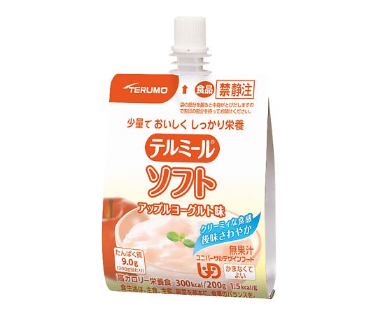 ★尖んがり最大限度16倍★【全国送りとどける可】-テルミールソフト アップル発酵乳 1箱（24本入） ニュートリー 型番 -  JAN 4934989400451 aso 7-9016-01  ●お取寄品 納期約 13取り引き日-【診療・修める備品】
