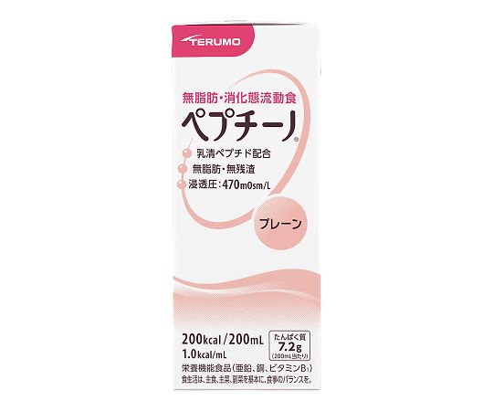 ★尖んがり最大限度16倍★【全国送りとどける可】-ペプチーノ 飾り気のない 1箱（24本入） ニュートリー 型番 -  JAN 4934989402332 aso 7-9018-01  ●お取寄品 納期約 17取り引き日-【診療・修める備品】