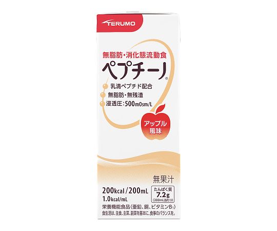 ★尖んがり最大限度16倍★【全国送りとどける可】-ペプチーノ アップル味わい 1箱（24本入） ニュートリー 型番 -  JAN 4934989471314 aso 7-9018-02  ●お取寄品 納期約 17取り引き日-【診療・修める備品】