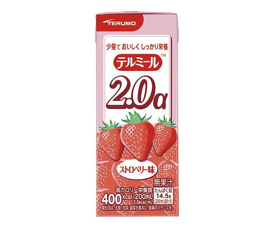★尖んがり最大限度16倍★【全国送りとどける可】-テルミール2.0α オランダ苺 1箱（24本入） ニュートリー 型番 -  JAN 4934989401496 aso 7-9020-01  ●お取寄品 納期約 13取り引き日-【診療・修める備品】