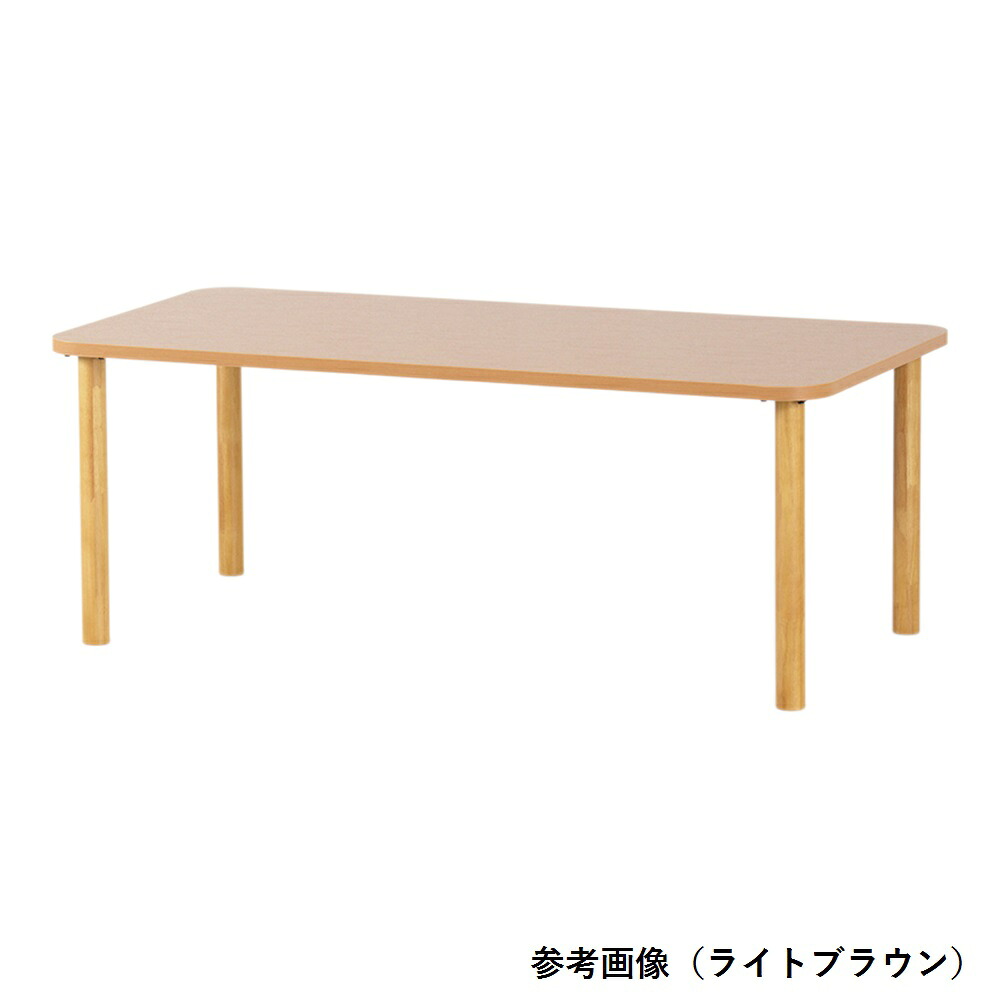 ★ポイント最大16倍★【全国配送可】-メラミンテーブル ブラウン 長方形 6人掛けワイド A脚（木製脚・継脚） 貞苅椅子製作所 型番 TM4-K18090 BR aso 7-9121-02 ●お取寄品　納期約 9営業日-【医療・研究機器】