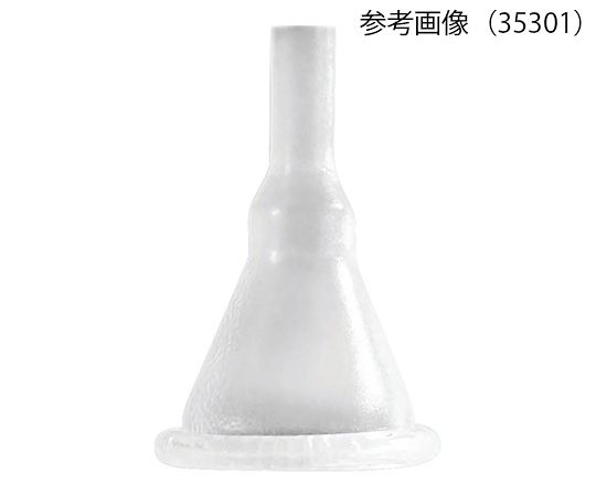★ポイント最大16倍★【全国配送可】-スピリット（ハイドロコロイド粘着剤付男性用外付けカテーテル）　Style1　X-Large　41mm　30個入 メディコン 型番 35305 　JAN 4987664109514 aso 7-913-05 ●お取寄品　納期約 5営業日-【医療・研究機器】