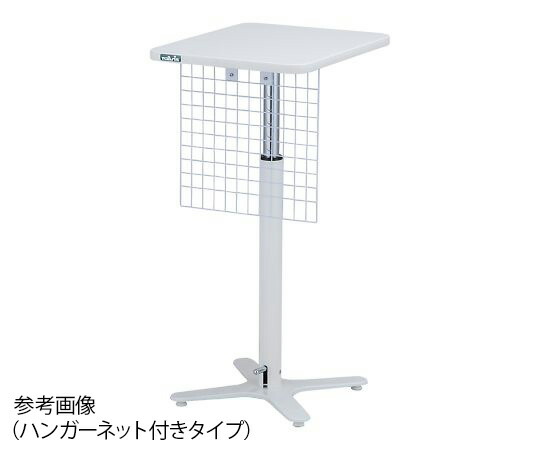 ★ポイント最大16倍★【全国配送可】-採血台 ナビス（アズワン） 型番 TT-4555 　JAN 4589638405723 aso 7-9659-01 ●在庫品 納期約 3営業日-【医療・研究機器】 45,423円