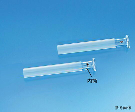 ★ポイント最大16倍★【全国配送可】-硝子注射筒 内筒 50mL 1箱（5本入） トップ 型番 00261 　JAN 4996404002619 aso 8-2497-08 ●お取寄品　納期約 10営業日-【医療・研究機器】