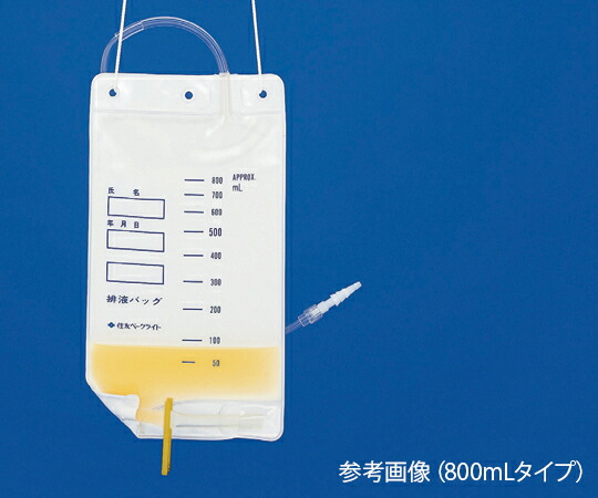 ★ポイント最大16倍★【全国配送可】-排液バッグ 500mL φ3.8×880mm 1箱（20セット入） SBカワスミ 型番 MD-43052/83009929 　JAN 4545499012043 aso 8-2923-01 ●在庫品 納期約 3営業日-【医療・研究機器】
