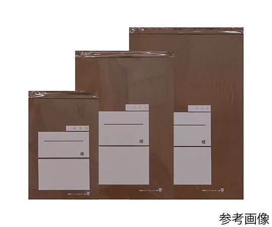 ★ポイント最大16倍★【全国配送可】-ユニパック（茶遮光）Kサイズ（幅280×チャック下400mm）100枚入 金鵄製作所 型番 K 　JAN 4560429679516 aso 8-3329-07 ●在庫品 納期約 3営業日-【医療・研究機器】