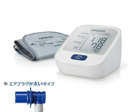 ★尖んがり最大限度16倍★【全国送りとどける可】-陰電子血圧計（上腕式） オムロン（ヘルスケア） 型番 HEM-8712  JAN 4975479409851 aso 8-4386-21  ●店卸し資産品 納期約 3取り引き日-【診療・練習曲計器】