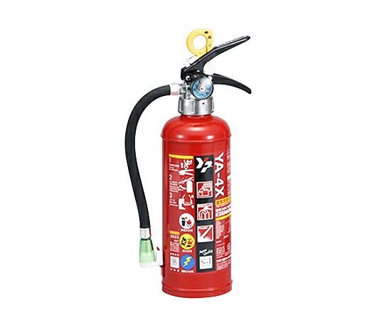 ★ポイント最大16倍★【全国配送可】-ABC粉末消火器　Φ107×373mm ヤマトプロテック 型番 YA-4NX 　JAN 4931554008326 aso 8-5652-31 ●お取寄品　納期約 7営業日-【医療・研究機器】