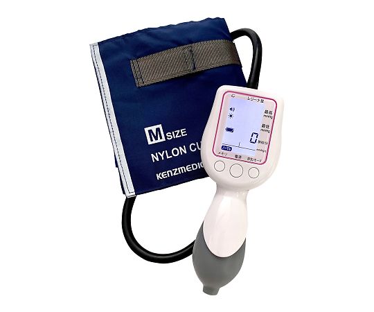 ★ポイント最大16倍★【全国配送可】-ワンハンド電子血圧計 KM-370III(レジーナIII) ナイロンカフブラダー M仕様 ケンツメディコ 型番 0370B211 JAN 4560105688177 aso 8-5712-41 納期約 3営業日-【医療・研究機器】|【文具の月島堂】店