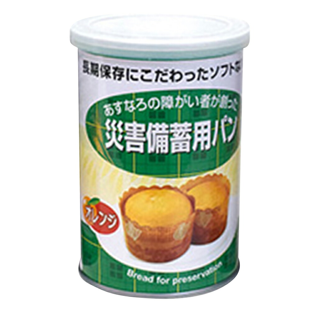 ★ポイント最大16倍★【全国配送可】-災害備蓄用パン　オレンジ　24缶入 特殊衣料 型番 - 　JAN 4580210371207 aso 8-6695-01 ●お取寄品　納期約 31営業日-【医療・研究機器】