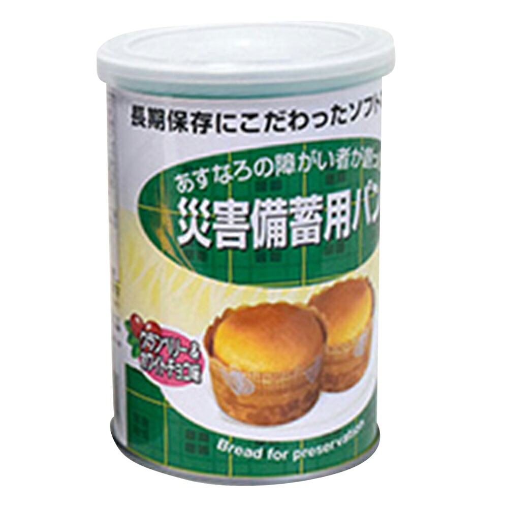 ★ポイント最大16倍★【全国配送可】-災害備蓄用パン　クランベリー&ホワイトチョコ　24缶入 特殊衣料 型番 　JAN 4580210371412 aso 8-6695-04 ●お取寄品　納期約 31営業日-【医療・研究機器】｜【文具の月島堂】店