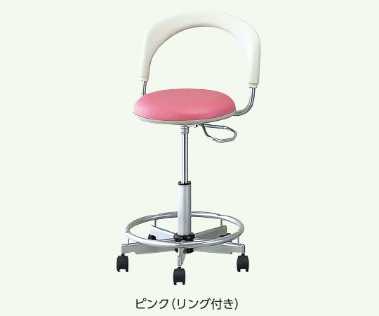 ★ポイント最大16倍★【全国配送可】-ナビチェアーII NVCII-SRP ピンク 脚部リング付き ナビス（アズワン） 型番 NVC2-SRP 　JAN 4562108471039 aso 8-8221-04 納期約 3営業日-【医療・研究機器】｜【文具の月島堂】店 24,798円