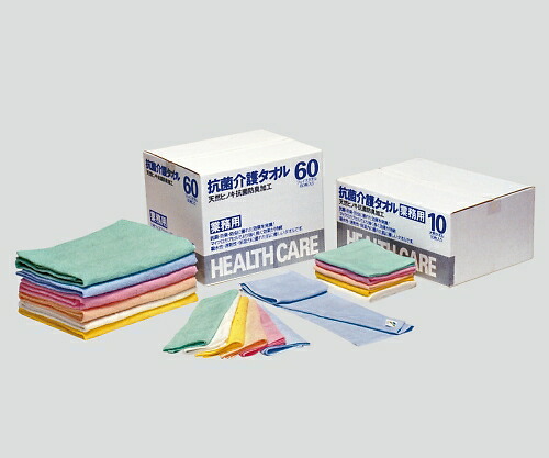 ★ポイント最大16倍★【全国配送可】-抗菌介護タオル ハンドタオル グリーン 1箱（100枚入） その他 型番 H-050 　JAN 4562101522707 aso 8-8281-06 ●お取寄品　納期約 6営業日-【医療・研究機器】
