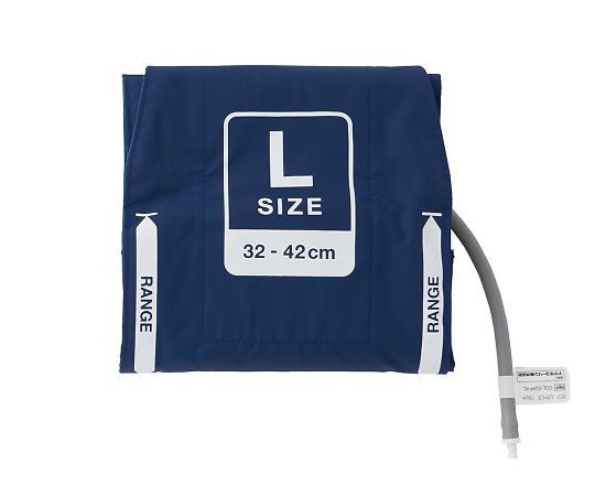 ★ポイント最大16倍★【全国配送可】-スポットチェックモニタ　カフ　Lサイズ フクダ電子 型番 COL-CUFF-FL 　JAN 4538612630903 aso 8-8293-33 ●お取寄品　納期約 8営業日-【医療・研究機器】