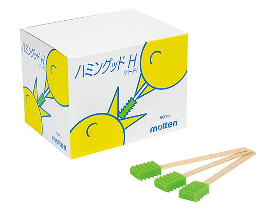 ★ポイント最大16倍★【全国配送可】-ハミングッドH （口腔清掃用スポンジブラシ）250本入 モルテン 型番 MHGH250 　JAN 4905741904753 aso 8-8700-02 ●在庫品 納期約 3営業日-【医療・研究機器】 6,865円