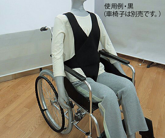 ★尖んがり最大限度16倍★【全国送りとどける可】-車いす胴締め L大きさ 黒いこと 風変わりお召しもの 型番 4010  JAN 4521573003862 aso 8-9345-02  納期約 3取り引き日-【診療・練習曲計器】