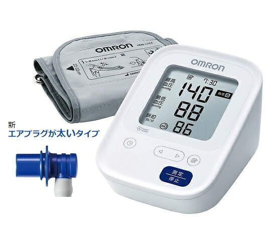 ★尖んがり最大限度16倍★【全国送りとどける可】-陰電子血圧計 上腕式 本体書き割り オムロン（ヘルスケア） 型番 HCR-7107  JAN 4975479418839 aso 8-9376-41  ●店卸し資産品 納期約 3取り引き日-【診療・練習曲装置】