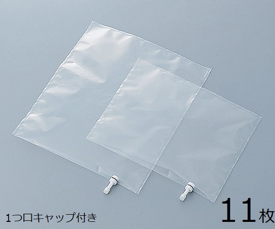 ★ポイント最大16倍★【全国配送可】-ラボラン(R)サンプリングバッグ(2フッ化)　1口キャップ 11枚 アズワン 型番 3L aso 9-833-13 ●在庫品 納期約 3営業日-【医療・研究機器】