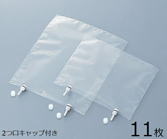 ★尖んがり最大限度16倍★【全国送りとどける可】-科学研究所幽客(R)試料採取御徒面子(2フッ化) 2口旗がしら 11枚 アズワン 型番 1L  aso 9-834-11  ●お取寄品 納期約 17取り引き日-【診療・修する設備】