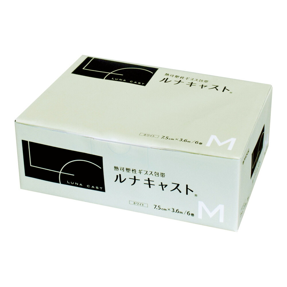 ★尖んがり最大限度16倍★【全国送りとどける可】-ルナキャスト M 1箱（6巻入） イワツキ 型番 30281  JAN 4971089302810 aso 64-0920-66  ●お取寄品 納期約 8取り引き日-【診療・練習曲計器】