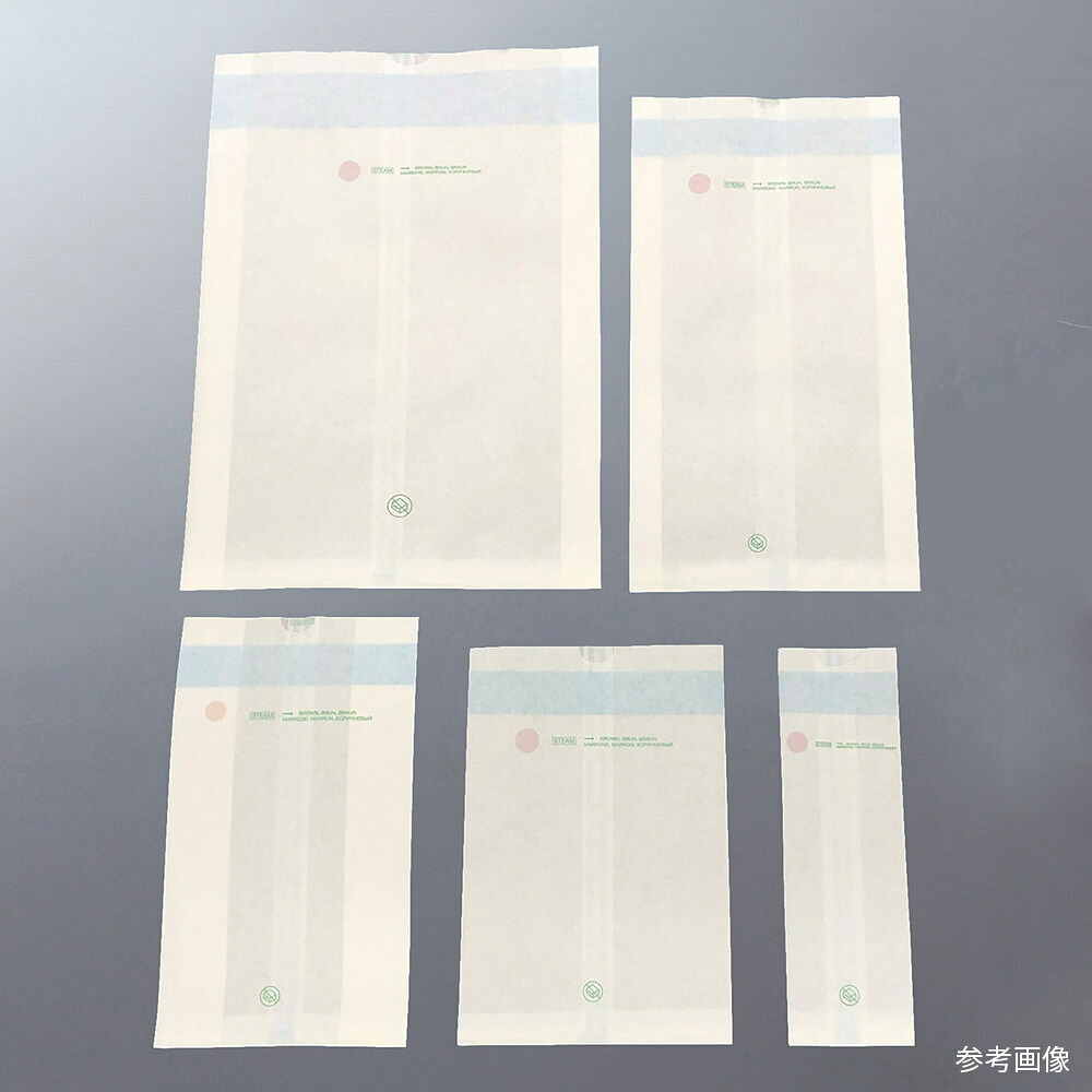 ★尖んがり最大限度16倍★【全国送りとどける可】-紙製無菌化御徒面子(ヒートシール式） 500枚入 日油技研工業 型番 PB4  aso 65-0595-41  納期約 3取り引き日-【診療・練習曲計器】