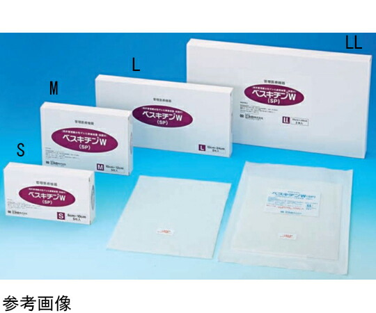 ★尖んがり最大限度16倍★【全国送りとどける可】-ベスキチン(R)W（SP） BC-W-SP-M 5枚入 ニプロ 型番 40-805  JAN 4987458408052 aso 65-1682-39  ●お取寄品 納期約 7取り引き日-【診療・修める備品】
