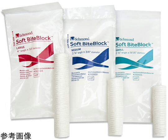 ★ポイント最大16倍★【全国配送可】-リッチモンド ソフトバイトブロック M 30本入　個包装 ザイコアインターナショナル 型番 - 　JAN 4987736020198 aso 65-3351-13 ●お取寄品　納期約 6営業日-【医療・研究機器】