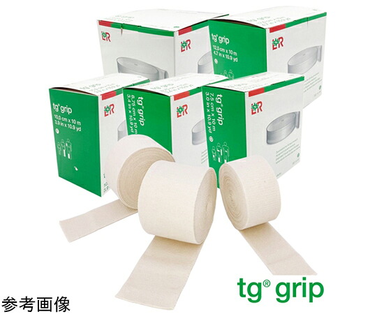 ★ポイント最大16倍★【全国配送可】-ティジーグリップ No.A（4.6cm）チューブラーサポート筒状包帯 1箱（10m入） Lohmann & Rauscher GmbH 型番 24120 　JAN 4582395370686 aso 65-3676-89 ●お取寄品　納期約 6営業日-【医療・研究機器】 4,717円