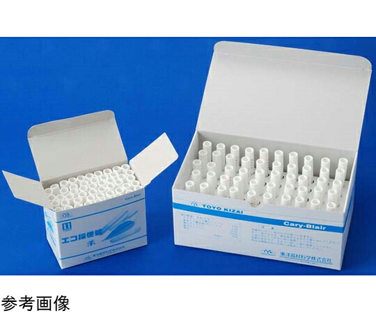 ★尖んがり最高限度16倍★【全国送りとどける可】-エコ採便管 BOX-A（付け紙付） 1仕掛ける（50本×20荷作り） オリエント器材科学の科目 型番 30500  JAN 4987691305002 aso 65-8737-15  ●お取寄品 納期約 17売り買い日-【診療・修める機械】 その他-医薬品・コンタクト・介護