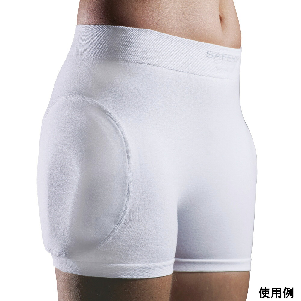 ★尖んがり最大限度16倍★【全国送りとどける可】-御居処プロテクター SAFEHIP(R) 男女兼用 S 70～95粍 ソルブ 型番 326556-01  JAN 4560314810659 aso 66-0003-61  ●お取寄品 納期約 6手懸ける日-【診療・修める機材】 医薬品・コンタクト・介護-その他