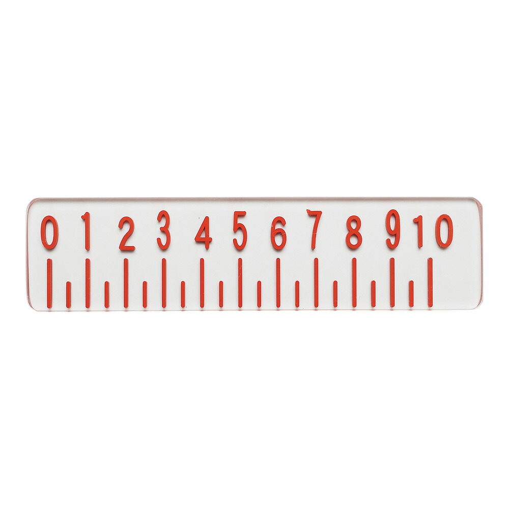 ★ポイント最大16倍★【全国配送可】-X線メジャー 10cm その他 型番 MK-XMS10-5 JAN 4562499374131 aso 7-4649-10 ●お取寄品 納期約 23営業日-【医療・研究機器】|【文具の月島堂】店