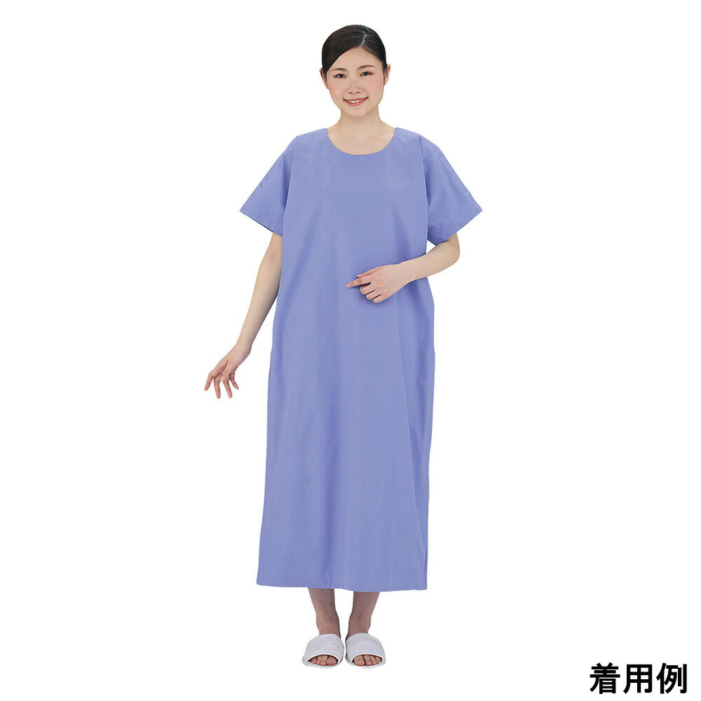 ★尖んがり最大限度16倍★【全国送りとどける可】-神通力磁気テープクランケ衣（男女兼用） 青色 3L メディーズ 型番 M862155-006-3L  JAN 4580621621717 aso 7-7059-12  ●店卸し資産品 納期約 3取り引き日-【診療・練習曲計器】