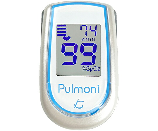 ★ポイント最大16倍★【全国配送可】-パルモニ KM-350 Plus ブルー ケンツメディコ 型番 0350B012 　JAN 4582105370951 aso 8-6221-12 ●お取寄品　納期約 3営業日-【医療・研究機器】 22,792円