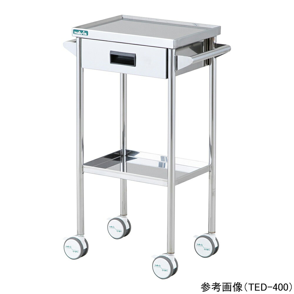 ★ポイント最大16倍★【全国配送可】-ステンレスワゴン（引出し付き）814×500×800mm ナビス（アズワン） 型番 TED-700HD 　JAN 4582619699012 aso 9-1308-02 ●お取寄品　納期約 17営業日-【医療・研究機器】