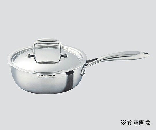★ポイント最大16倍★【全国配送可】-ソテーパン Vita Craft pro ビタクラフト 型番 2.1L 　JAN 4973673300561 aso 3-4805-01 ●在庫品 納期約 6営業日-【医療・研究機器】