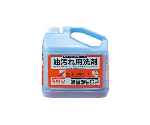 ★ポイント最大16倍★【全国配送可】-ファースト・グリスクリーナー　４．５ｋｇ×４本入 大一産業 型番 　JAN 4981390543314 aso 61-3814-82 ●在庫品 納期約 6営業日-【医療・研究機器】