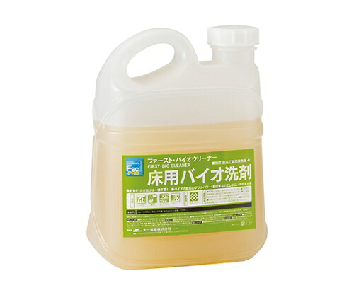 ★ポイント最大16倍★【全国配送可】-ファースト・バイオクリーナー　４Ｌ×４本入 大一産業 型番 　JAN 4981390547312 aso 61-3815-06 ●在庫品 納期約 6営業日-【医療・研究機器】