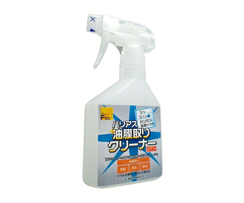 ★ポイント最大16倍★【全国配送可】-バリアス油膜取りクリーナー　２５０ｍＬ×２０本入 大一産業 型番 　JAN 4981390500942 aso 61-3815-39 ●在庫品 納期約 6営業日-【医療・研究機器】