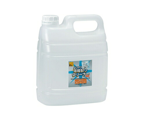 ★ポイント最大16倍★【全国配送可】-バリアス油膜取りクリーナー　４Ｌ×４本入 大一産業 型番 　JAN 4981390500959 aso 61-3815-41 ●在庫品 納期約 6営業日-【医療・研究機器】