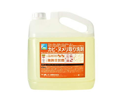 ★ポイント最大16倍★【全国配送可】-ファースト・クローリンクリーナー　４kg×４本入 大一産業 型番 　JAN 4981390548418 aso 61-3815-47 ●在庫品 納期約 6営業日-【医療・研究機器】