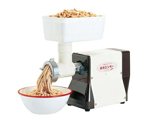 ★ポイント最大16倍★【全国配送可】-ボニー 電動 まめミンサー BK-205N ボニー 型番 8123900 　JAN 4936834685006 aso 61-6664-71 ●在庫品 納期約 8営業日-【医療・研究機器】