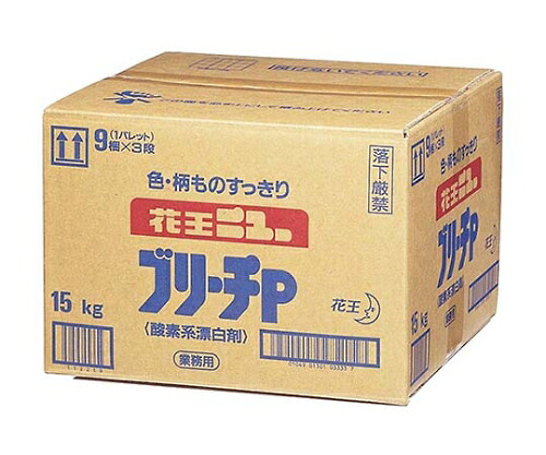 ★ポイント最大16倍★【全国配送可】-花王 漂白剤ブリーチP 15kg 花王 型番 3523530 　JAN 4901301033338 aso 61-6745-98 ●在庫品 納期約 6営業日-【医療・研究機器】