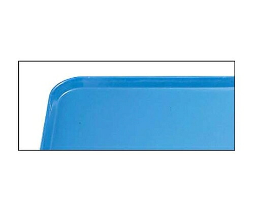 ★ポイント最大16倍★【全国配送可】-キャンブロ カムトレー 1418（105）ホリゾンブルー CAMBRO（キャンブロ） 型番 1801600 aso 61-6809-35 ●在庫品 納期約 6営業日-【医療・研究機器】