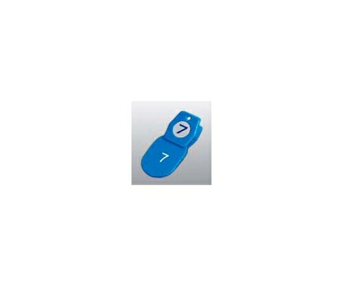 ★ポイント最大16倍★【全国配送可】-クロークチケットA型(50個セット)1～50 ブルー 11009 友屋 型番 3861000 　JAN 4904625023801 aso 61-6861-19 ●在庫品 納期約 6営業日-【医療・研究機器】