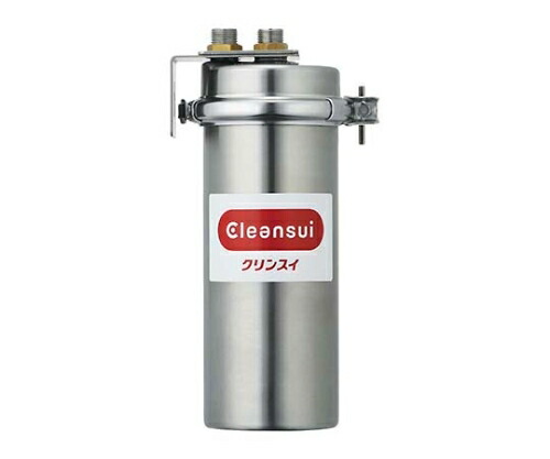 ★ポイント最大16倍★【全国配送可】-クリンスイ MP02-02用カートリッジ UMC2100 三菱ケミカル 型番 0955200 JAN 4962752003387 aso 61-7946-56 ●在庫品 納期約 24営業日-【医療・研究機器】
