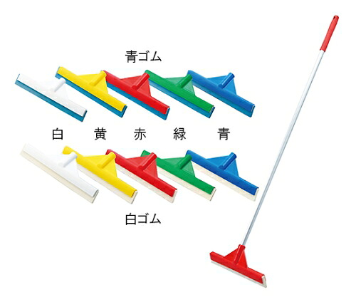 ★ポイント最大16倍★【全国配送可】-HP水切ドライヤー幅600mm 緑 青ゴム 高砂 型番 54074 　JAN 4904161540749 aso 61-8499-55 ●在庫品 納期約 7営業日-【医療・研究機器】