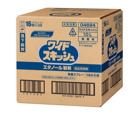 ★ポイント最大16倍★【全国配送可】-ワイドスキッシュ 10L バッグインボックスタイプ 業務用 エタノール製剤 1ケース（20袋入） 花王プロフェッショナルサービス 型番   JAN 4901301506702 aso 61-8509-61  ●お取寄品 納期約 6営業日-【医療・研究機器】